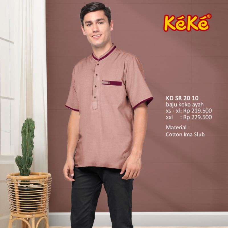 Koko Keke Bapak New Sarimbit KD SR 2010 Size L Lengan Pendek Bahan Cotton Double Beam