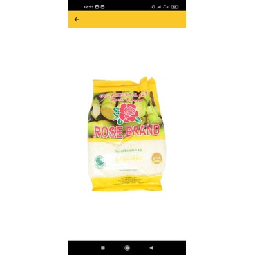 

gula rose brand