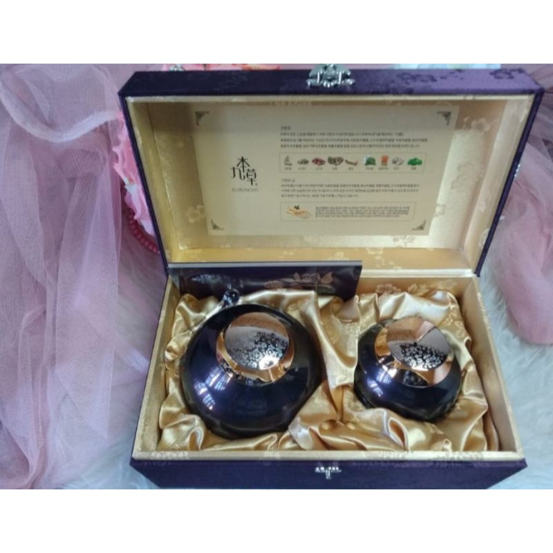 Guboncho Night Cream