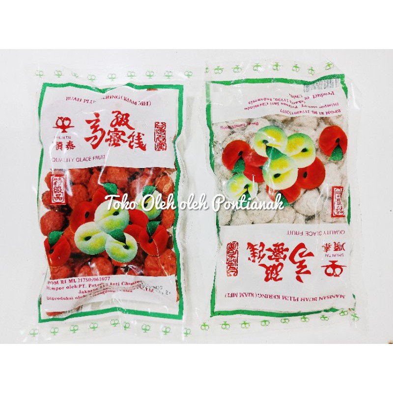 

Buah Plum Kering Kiambue 300g/ Kiam Boy/ Hammoi/ Kiam Mei/Kiamboi/Asambue