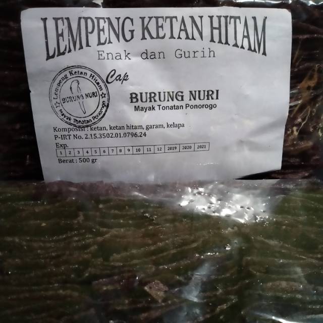 

Krupuk ketan hitam/ makanan khas Ponorogo