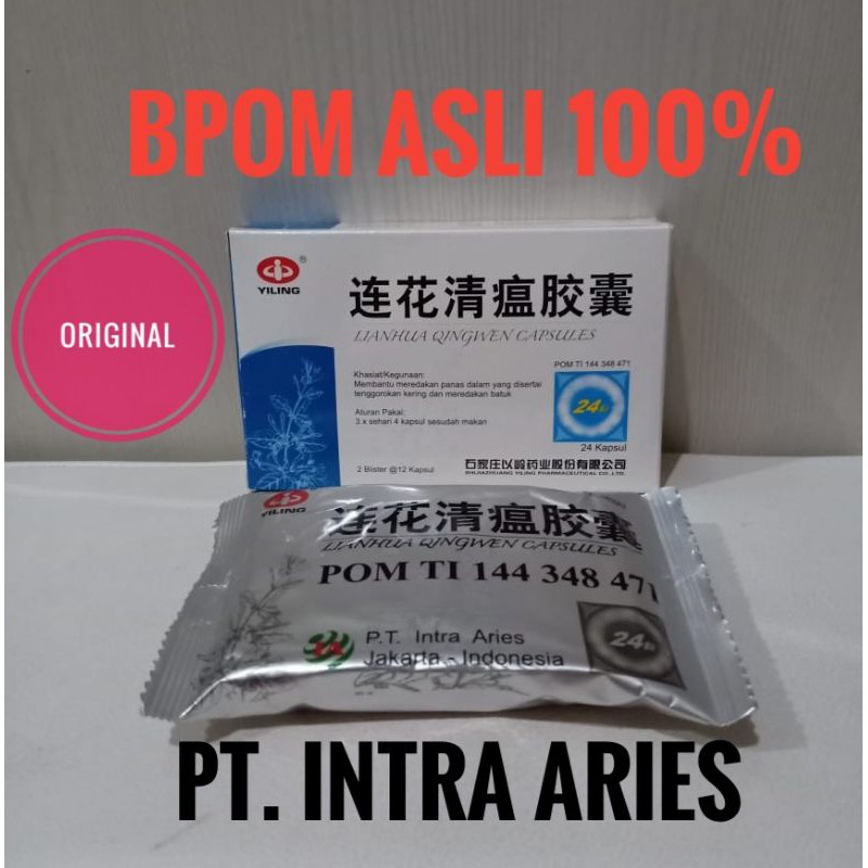 Lianhua Qingwen BPOM ASLI ORIGINAL 100% / Lian Hua isi 24 kapsul