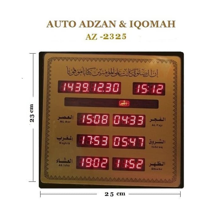 Jam Adzan &amp; Iqomah 5 clock