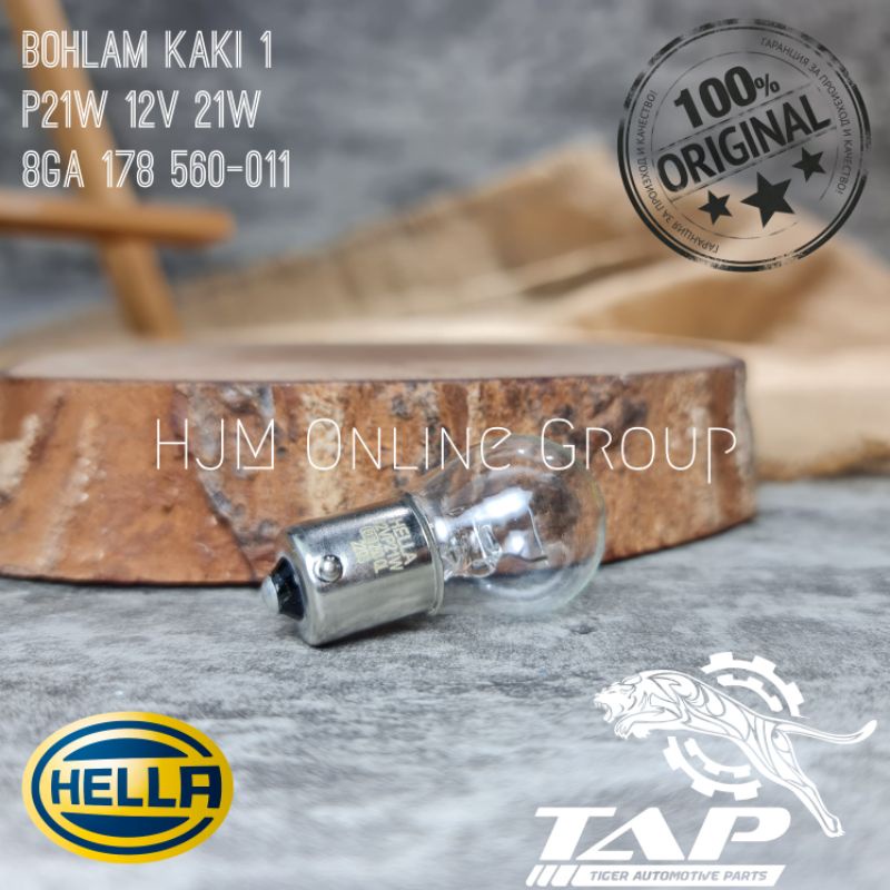 BOHLAM P21W 12V 21W BA15s HELLA ORIGINAL - LAMPU SEIN MUNDUR ATRET KAKI 1