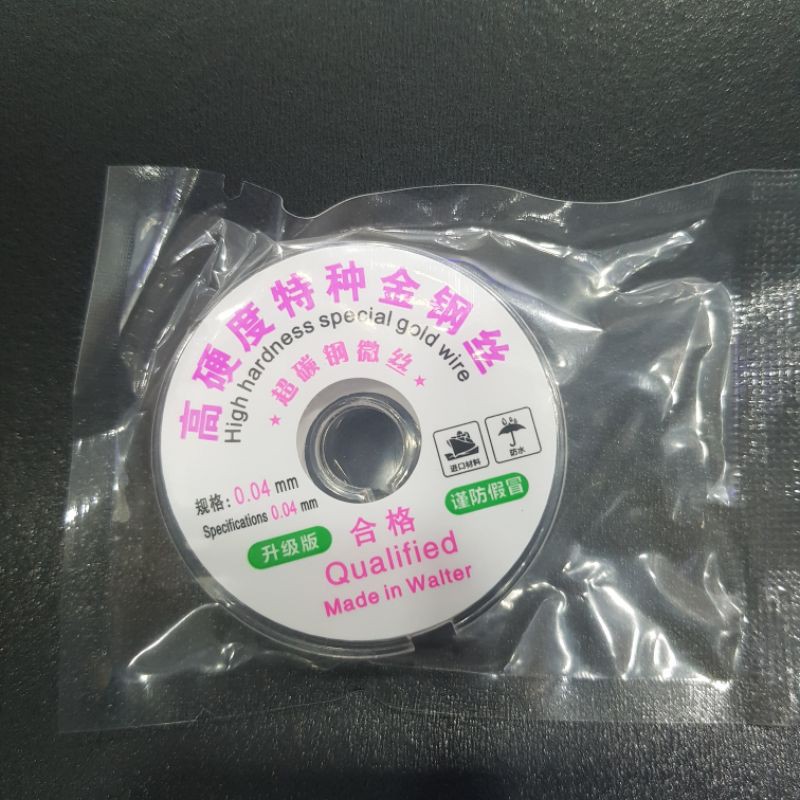 

Kawat Separator 0.4mm