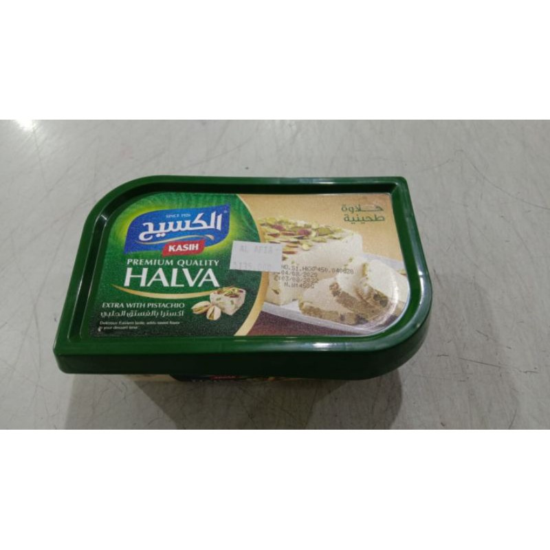 Halawa Halva Pistachio