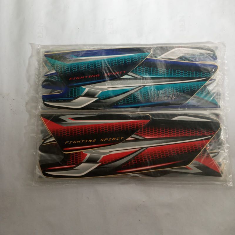 

stripingkingallmotor