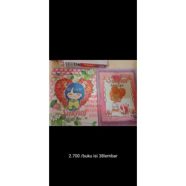 

buku tulis garis garis isi38lembar