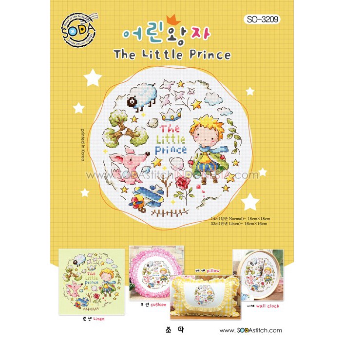 Paket DIY Craft Sulam Kristik Strimin Cross Stitch Sodastitch SO-3209 -The Little Prince