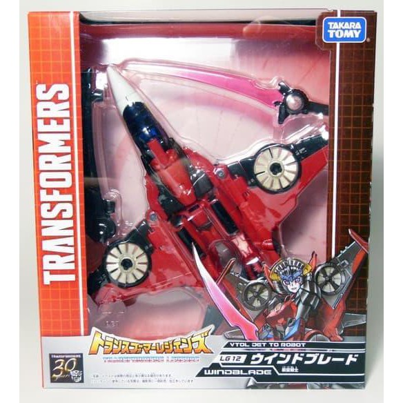 ■ TRUSTED SELLER ACTION FIGURE ANIME■ TRANSFORMERS WINDBLADE G1 GENERATIONS LG12 LG-12 TAKTOM