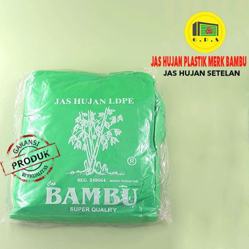 Jas Hujan Celana  LDPE cap BAMBU