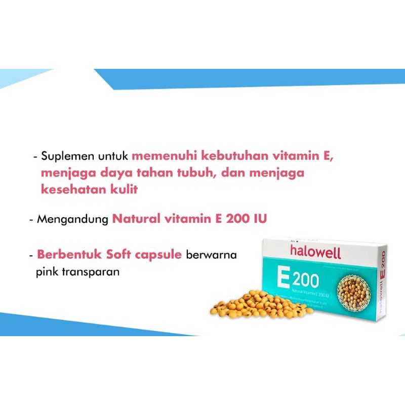 HALOWELL VITAMIN E 200 VE200 ISI 2 STRIP