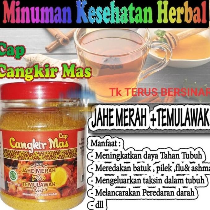 

Jahe merah bubuk + kunyit temulawak Cap cangkir mas 330 gram