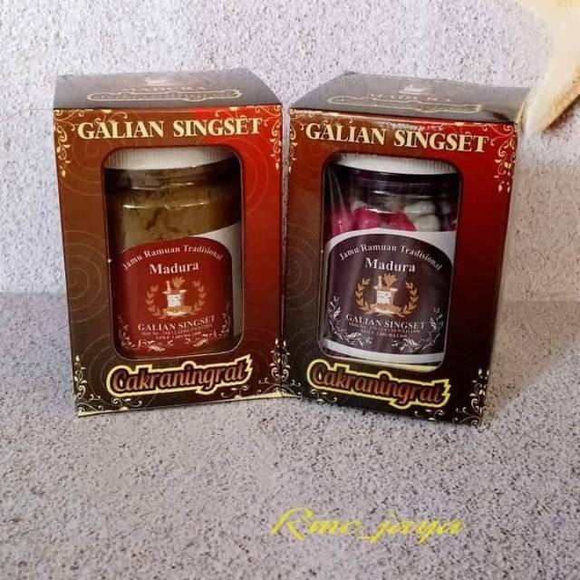 

Jamu galian singset Cakraningrat