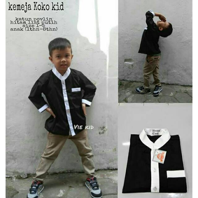 Kemeja koko anak kemko anak kemko anak laki laki
