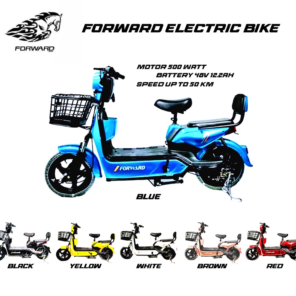 ❤Bazar❤ SEPEDA LISTRIK FORWARD