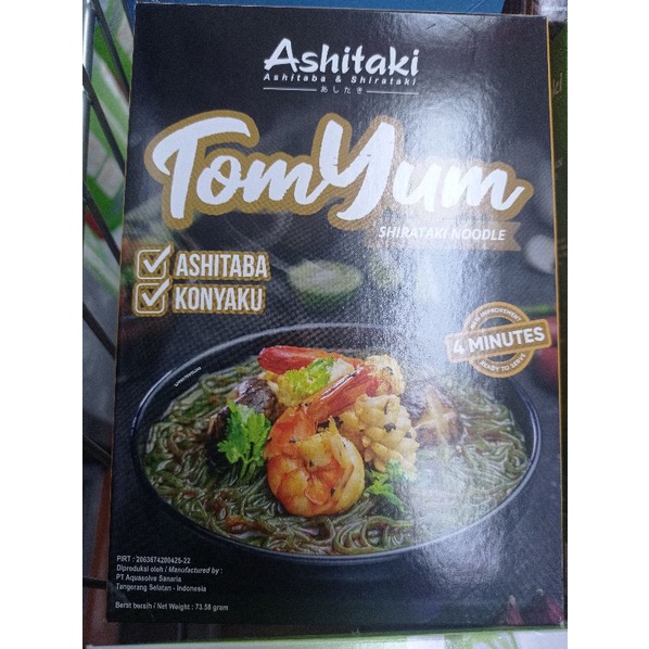 

ashitaki
