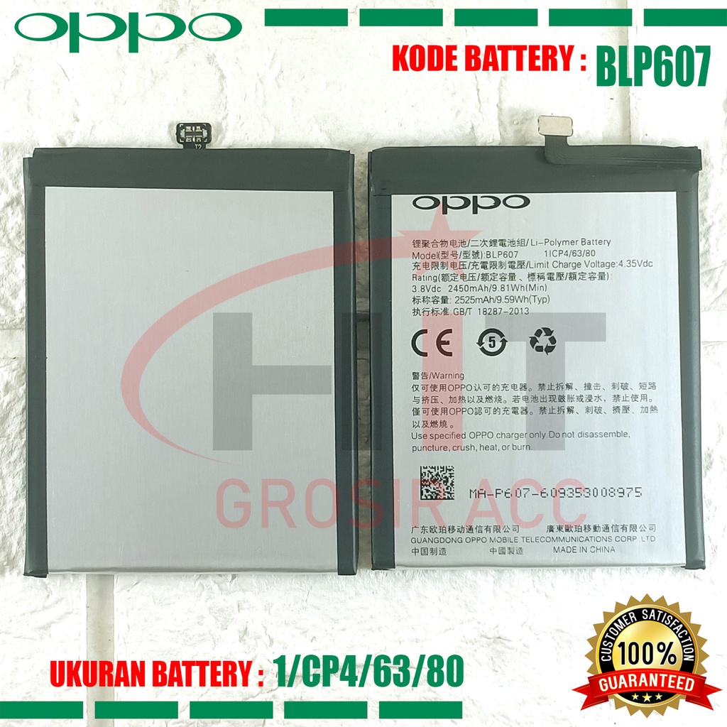 Baterai Battery BLP607 Original One Plus X