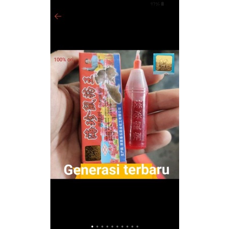 RACUN TIKUS MAOWANG CAIR racun tikus MAO WANG import 100% ORIGINAL