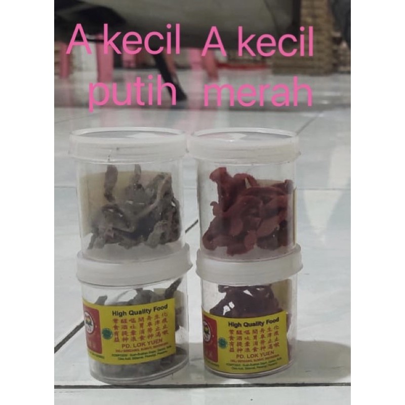 

Manisan Buah Lok Yuen - Simboi Lok Yuen - Kiamboi Lok Yuen 14gr