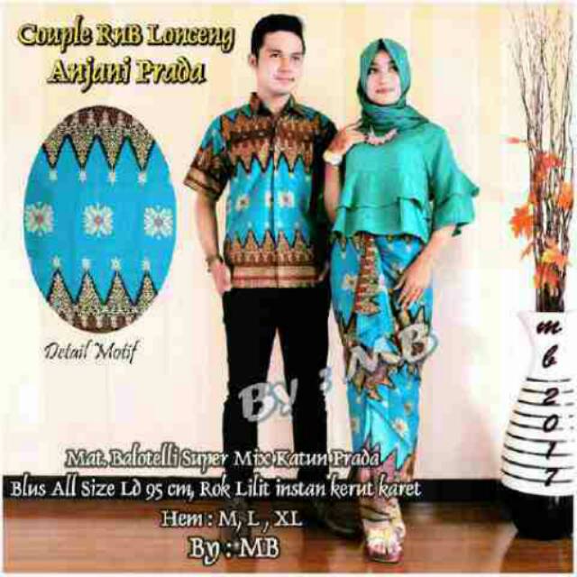 BATIK PEKALONGAN SARIMBIT KEBAYA ANJANI LONCENG GF