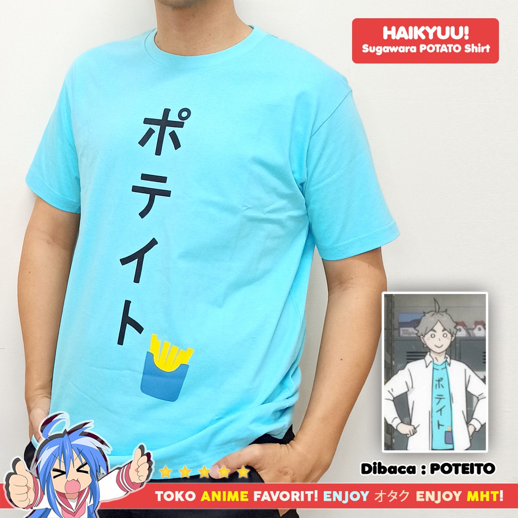 Kaos Anime Cosplay Haikyuu Poteito Potato Sugawara Koshi Karasuno