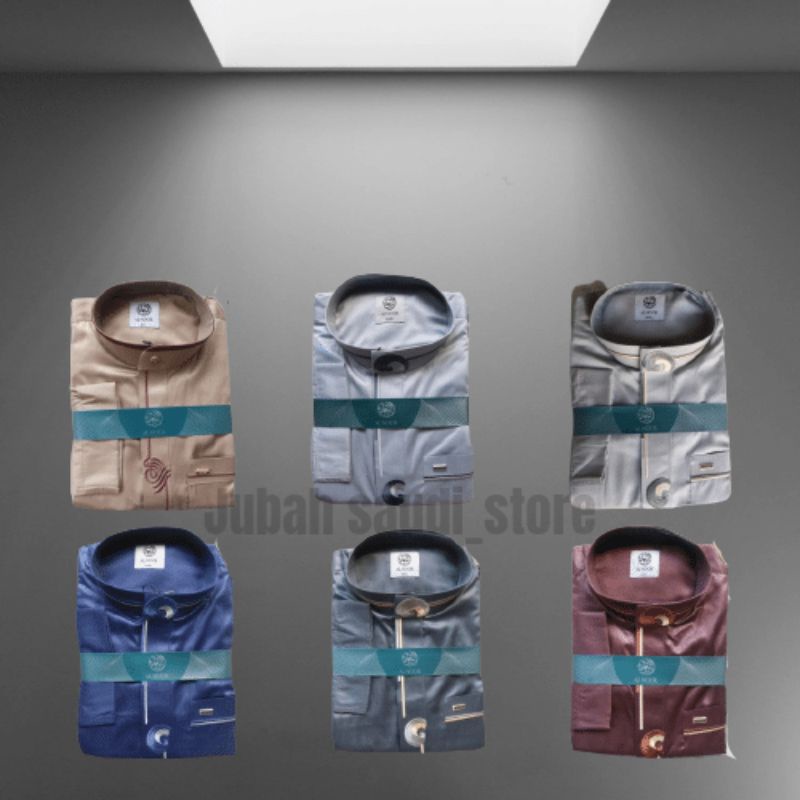 AL NOOR BORDIR/JUBAH SAUDI/GAMIS POLYSTER