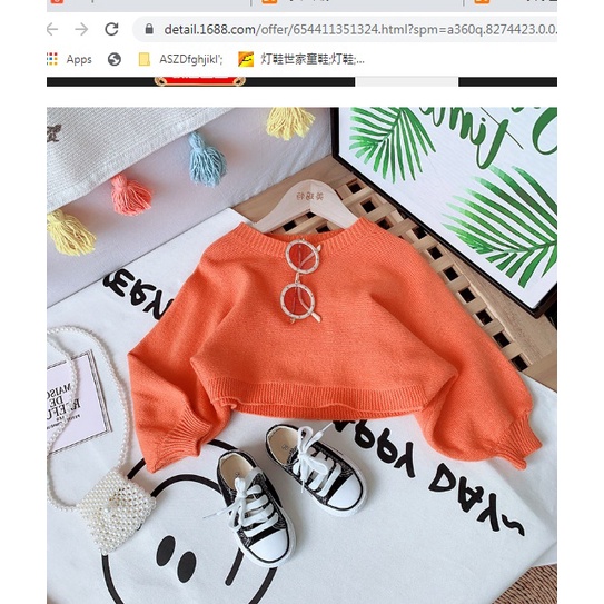 setelan rajut anak import / baju anak import OREN CROP + ROK