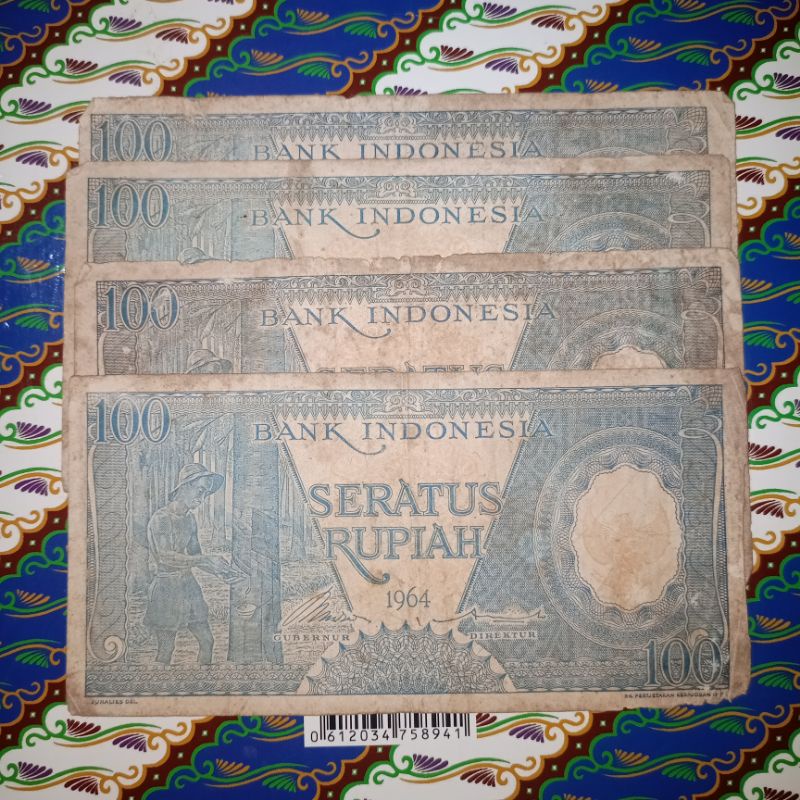 UKI 100 rupiah seri pekerja biru