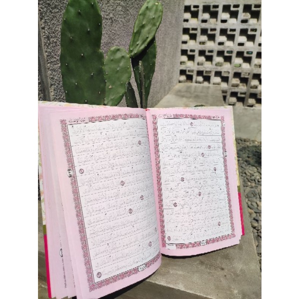 

Al-qur'an tulis juz 11-20