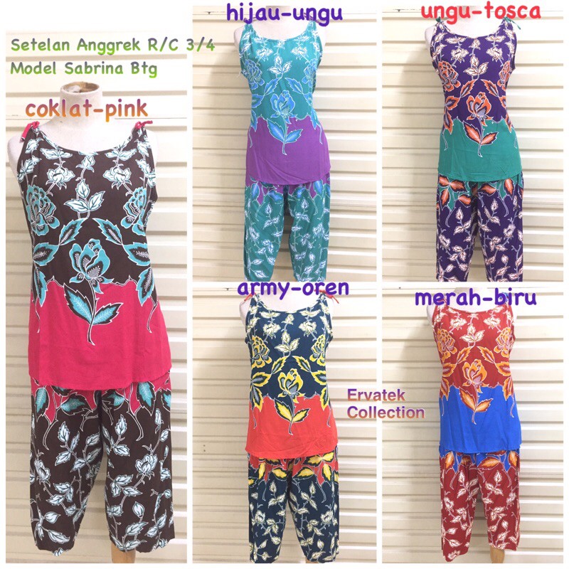 Setelan Anggrek Collection R/C 7/8 A 1094 Model Sabrina Buntung / Baju Tidur Batik Halus Jakarta