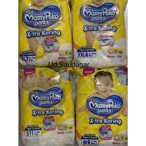 Mamypoko Pants Mini Pack S11 | M9 | L8 | XL7 | XXL6 Mamy Poko Popok Celana Bayi