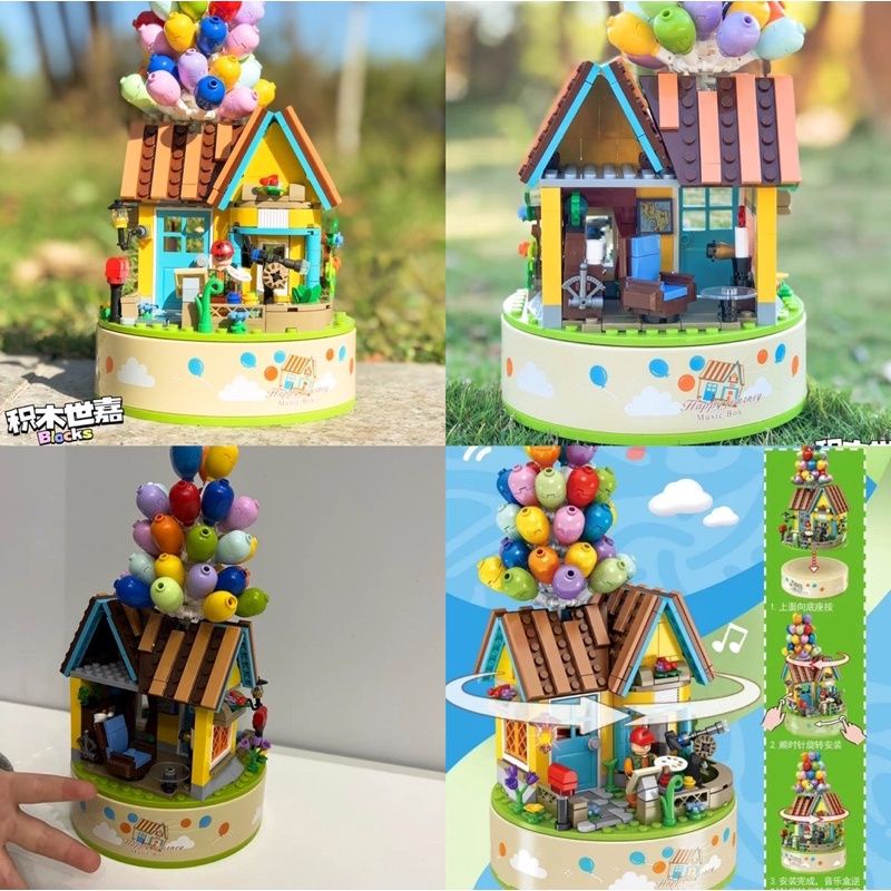 DIY Creative Music Box Block Balloon House Up