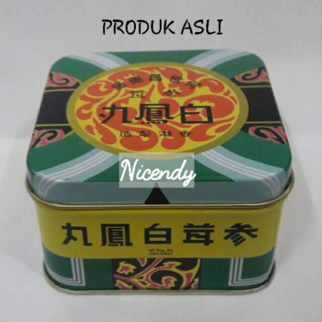 Pak Fung Pills (Bai Feng Wan) isi 4 pil