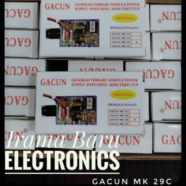 Gacun MK 29C module power supply