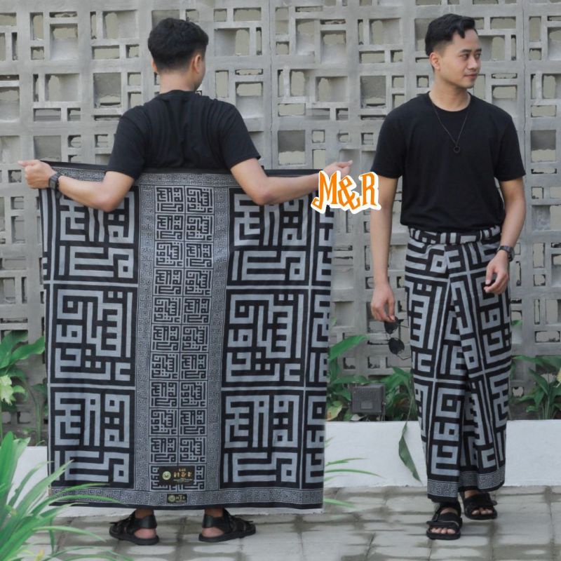 Sarung Batik Katun Halus Sarung Batik Santri Sarung Dewasa