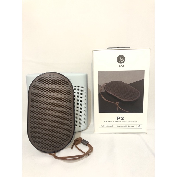 Bang&Olufsen P2 original