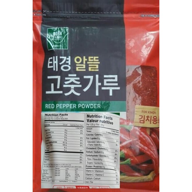 

GOCHUGARU KOREA BUBUK CABE KOREA 100 GRAM REPACKING