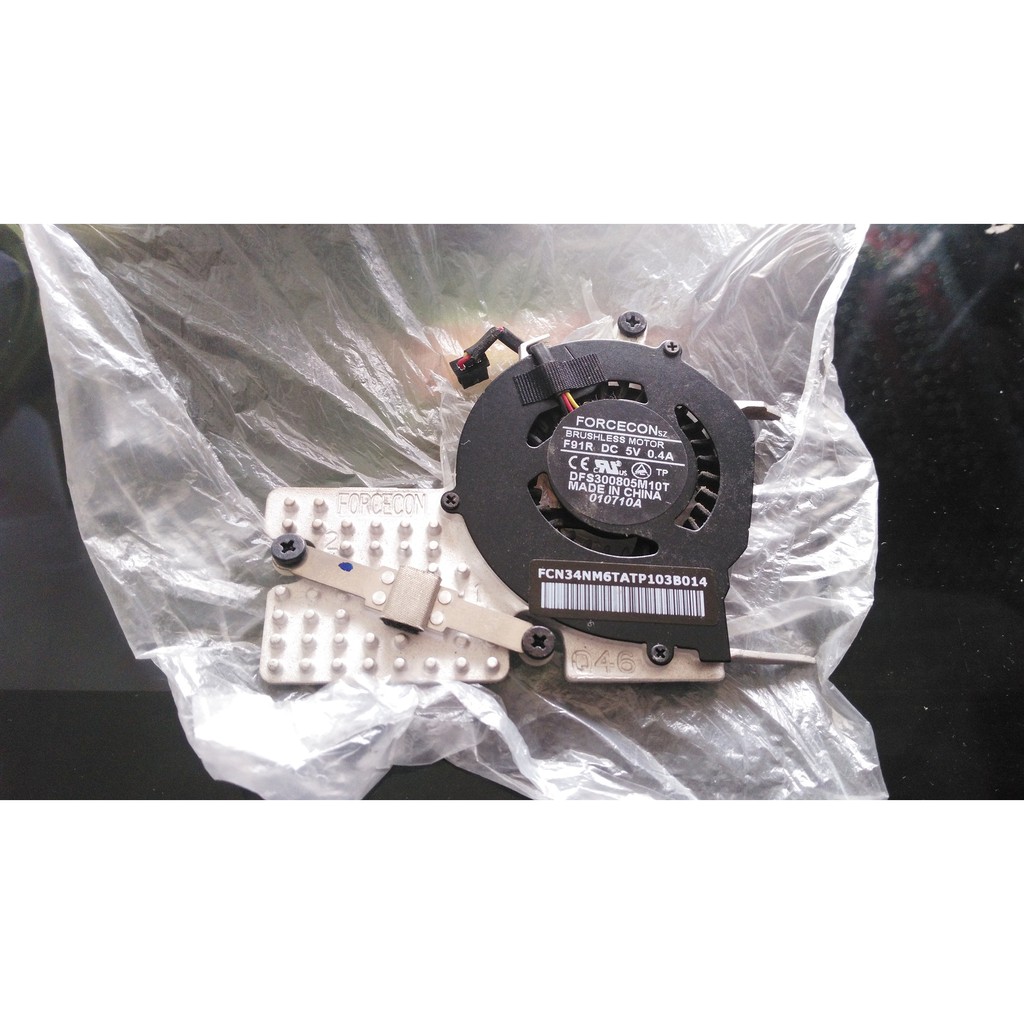 Heatsink Bekas Netbook HP Mini 210