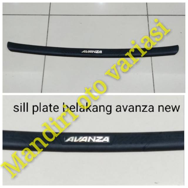 SILLPLATE / SILLPLATE BELAKANG AVANZA NEW PLASTIK
