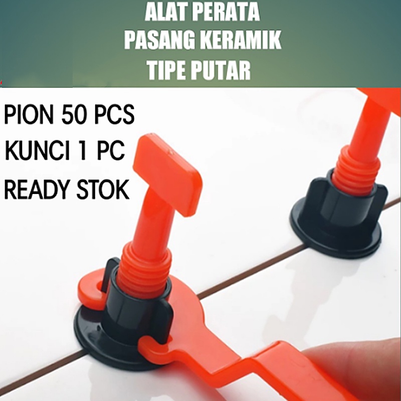 50 PCS Reuseable Tile Leveling ukuran 1mm - alat perata keramik 1mm