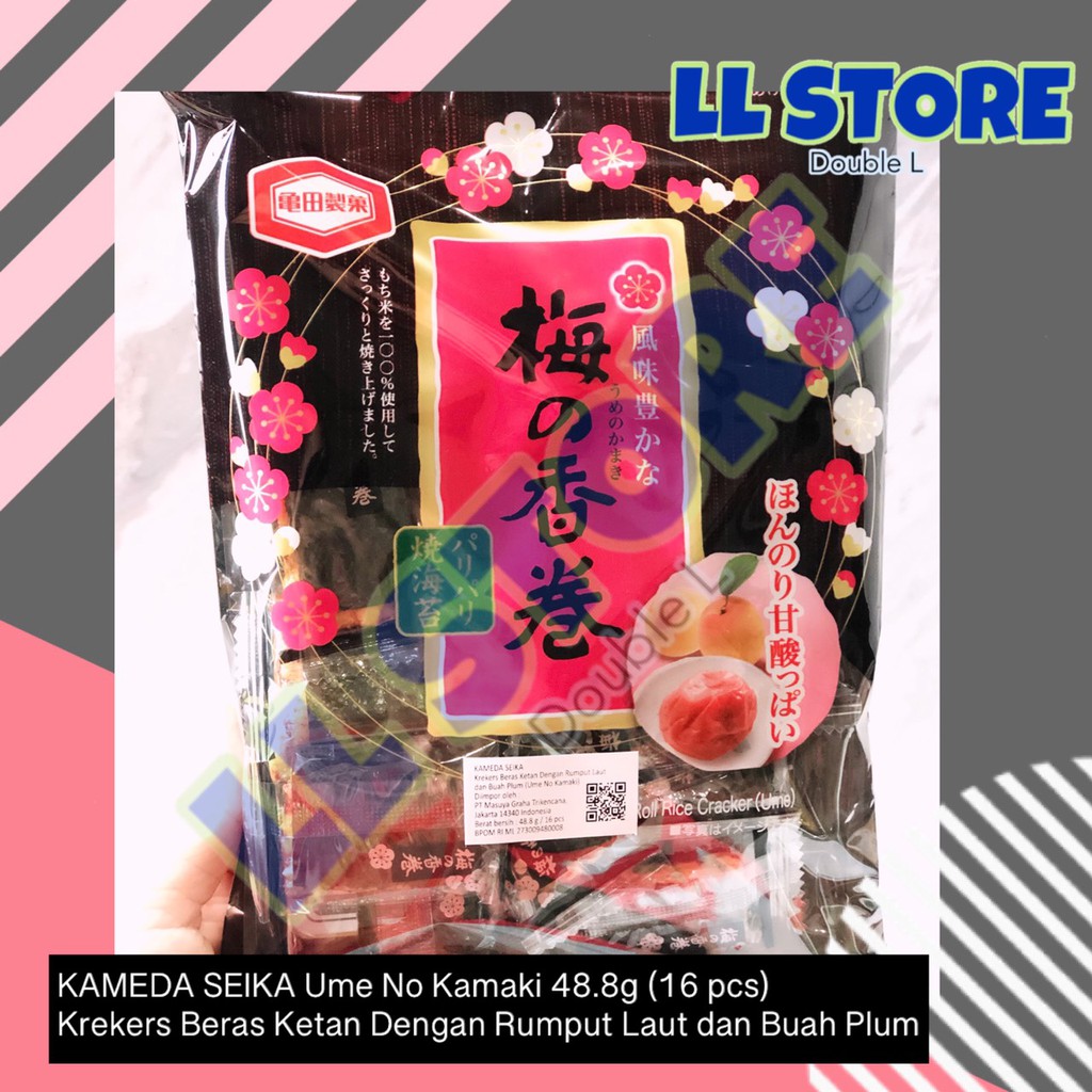 

KAMEDA SEIKA Ume No Kamaki 48.8g Krekers Beras Rumput Laut Buah Pulm