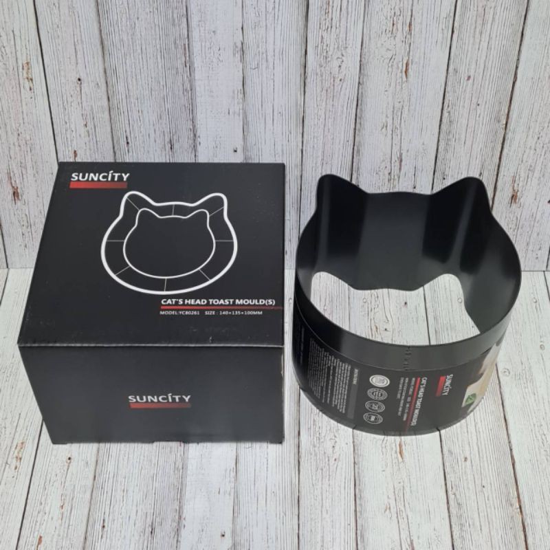 Suncity kitten cat head toast box mould / loyang roti tawar bentuk kucing