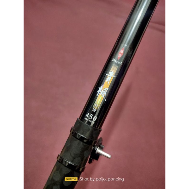 Joran Tegek Pancing FL Special 450