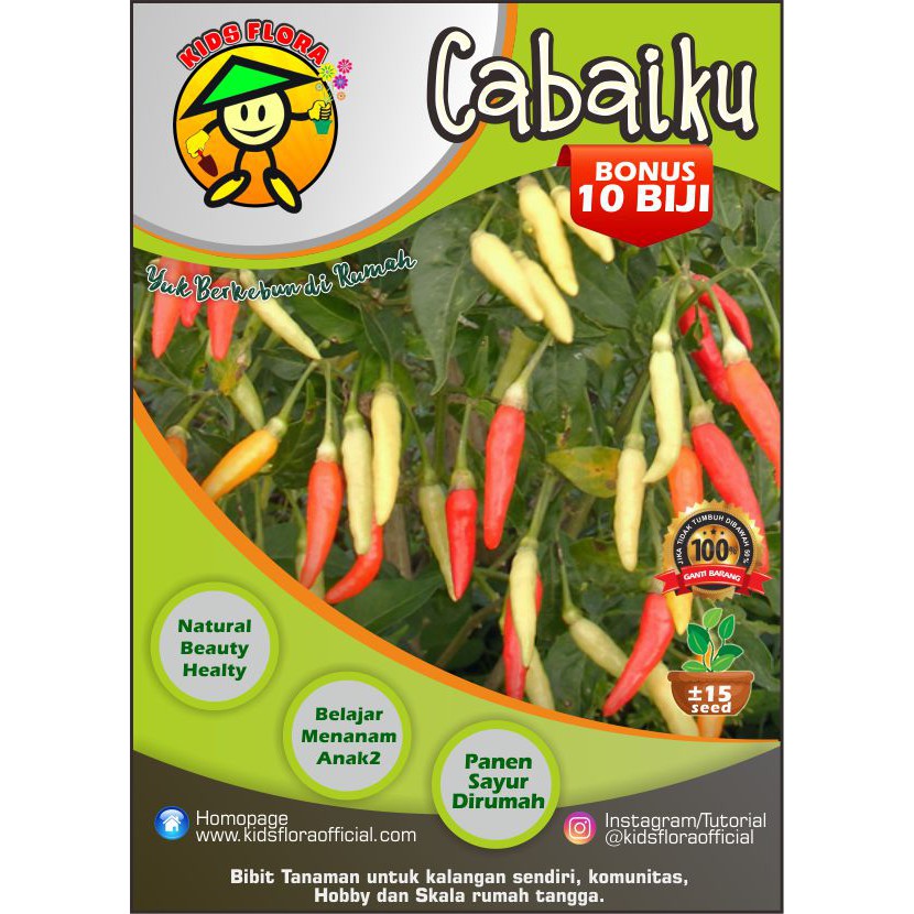Bibit - Benih Cabai Rawit Putih Kemasan Kecil