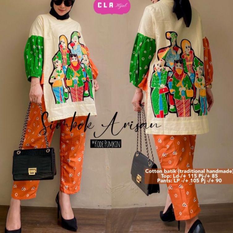 {MGL.26Au22ᴸ} SIMBOK ARISAN SET / MBOK SRI / SIMBOK WELAS / YU TEMU / YU DARMI SET / MBOK JAMU / MBO