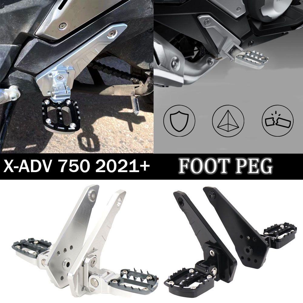 Populer Pedal Motor Kualitas Tinggi Non-Slip Pedal Socle Depan Lipat Rest Pasak Untuk Honda XADV750 21-22