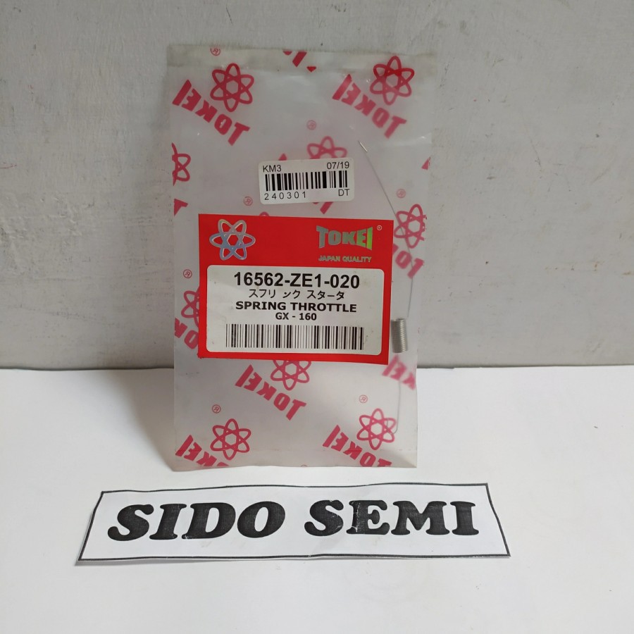 Spring Throttle / Per Gas Gx160 Tokei