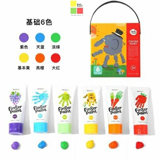 

Finger Paint Joan Miro - 6 colours