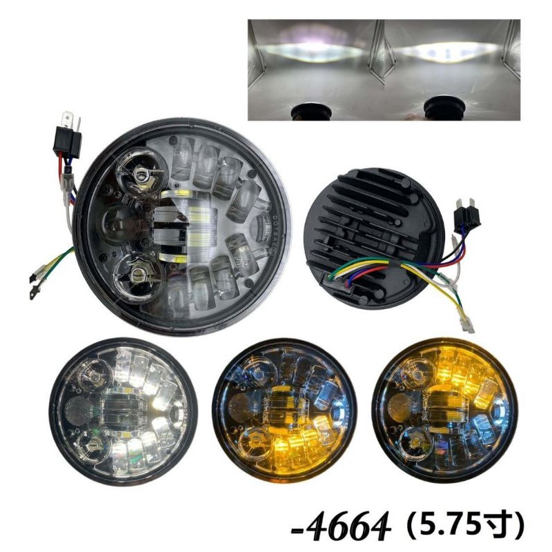 REFLEKTOR LAMPU DEPAN DAYMAKER 16 LED 5,75 INCH CB GL MP RXKING